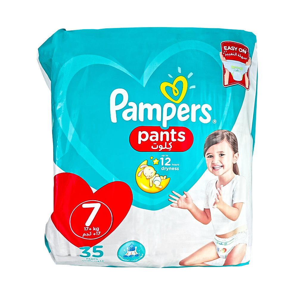 kalkulator ciązy pampers