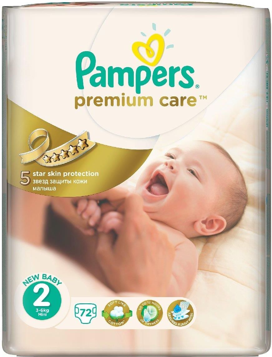 pieluchomajtki 4 pampers 49 szt