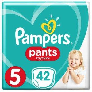 pannolini pampers 80 0 6