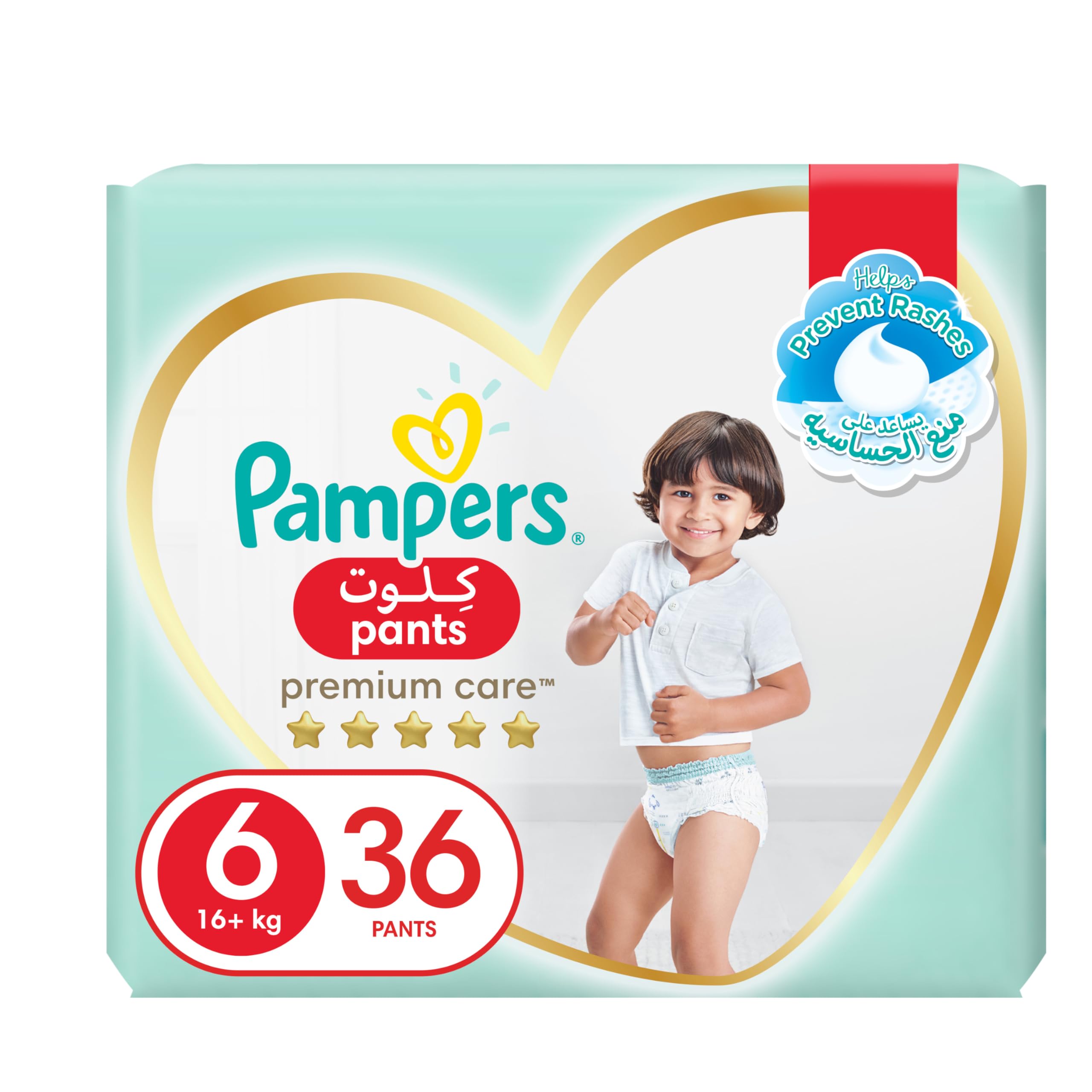 pampers 5 78 szt