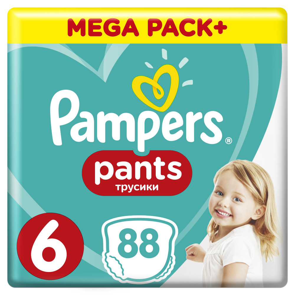 pieluchomajtki pampers 5 96 szt