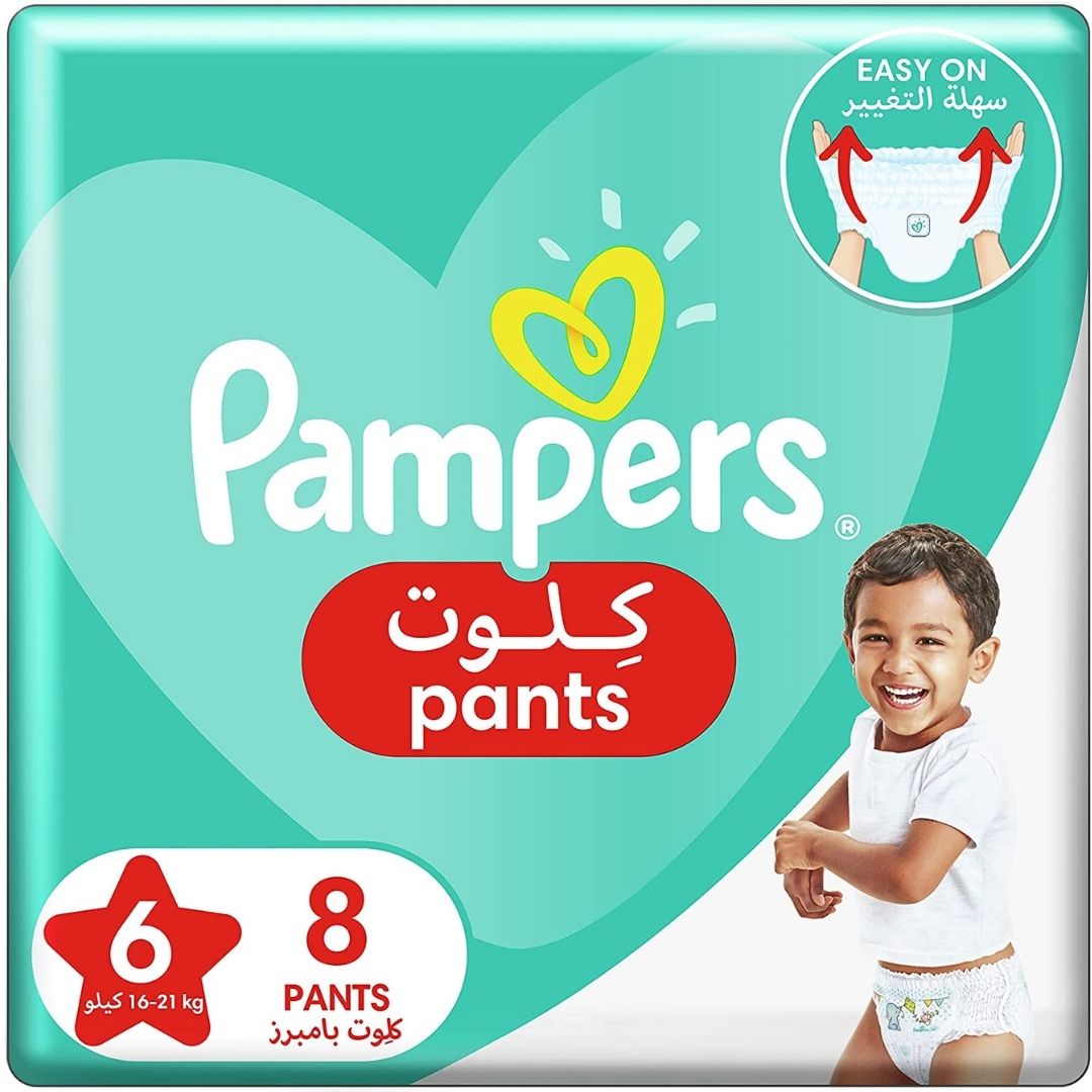 canon pampers