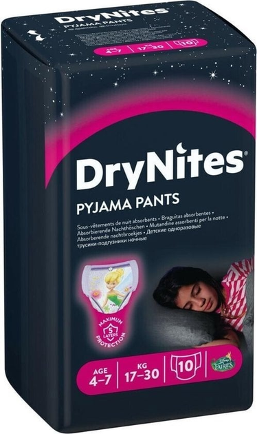 pampers for adults uk