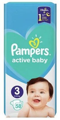 pampers 5 150