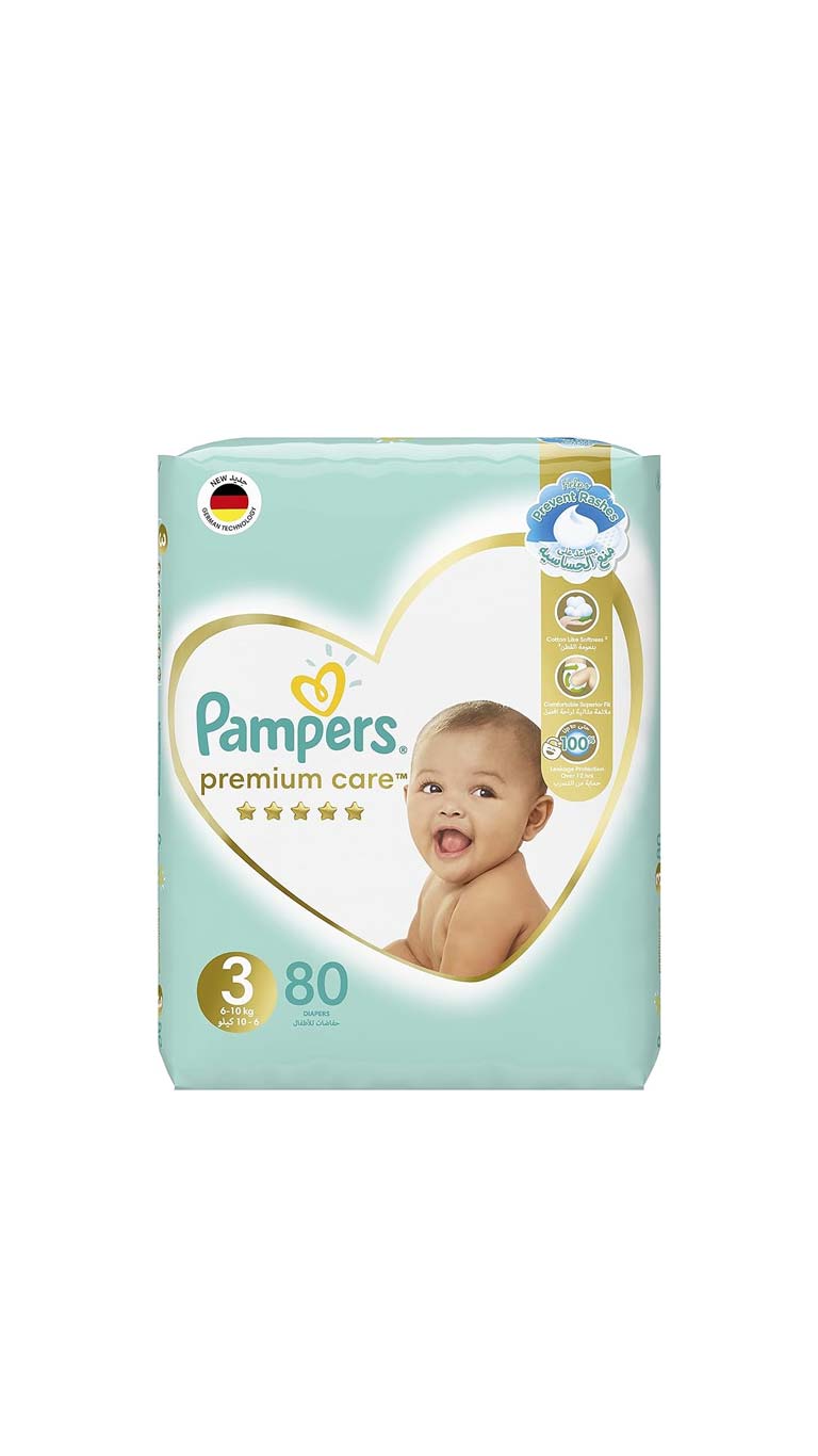 pampersy pampers premium care 1