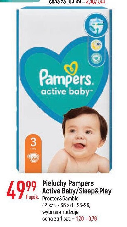 pampers pieluchomajtki tesco