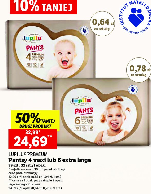 hp t120 pampers