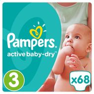 mega box pampers 4 lidl