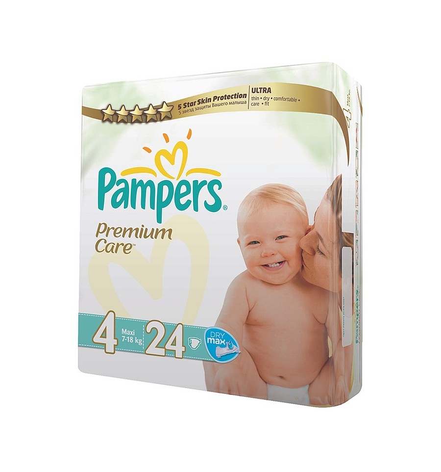 które pieluszko produkuje pampers