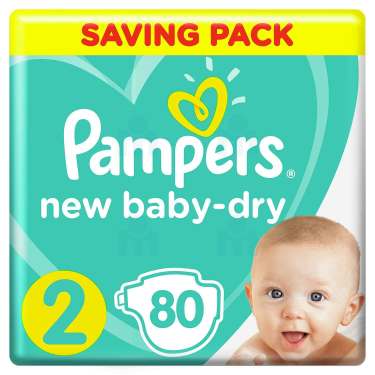 pampers piekuszki jednorazowe dla niemowlaka 1