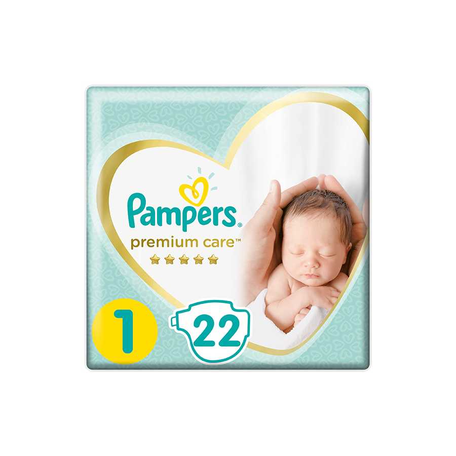 pampers 1 mega paka promocja