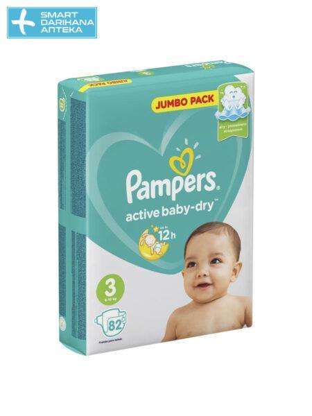 Canpol Babies 2/605 Grzechotka dla niemowląt