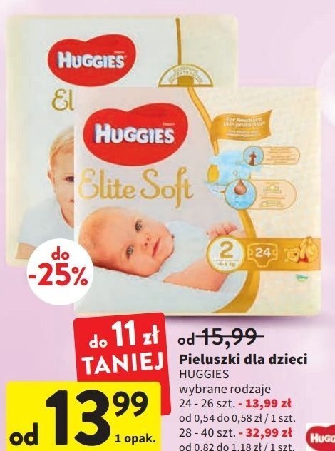 pampers new baby dry 2 144 cena