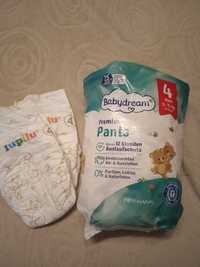 pampers new baby size 0 micro nappies