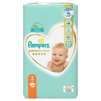 pampetsy pampers