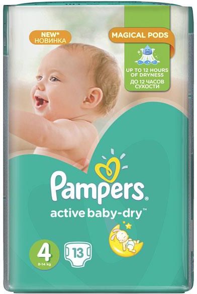 pampers pants 5 34