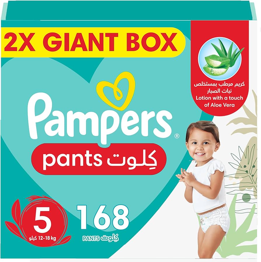 yt pampers ad singing