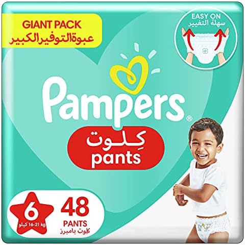 jak wypisac pampers