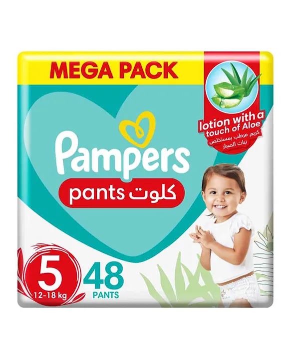 gra pampers