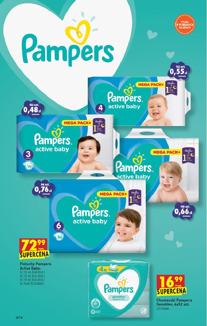 auchan pampers 1