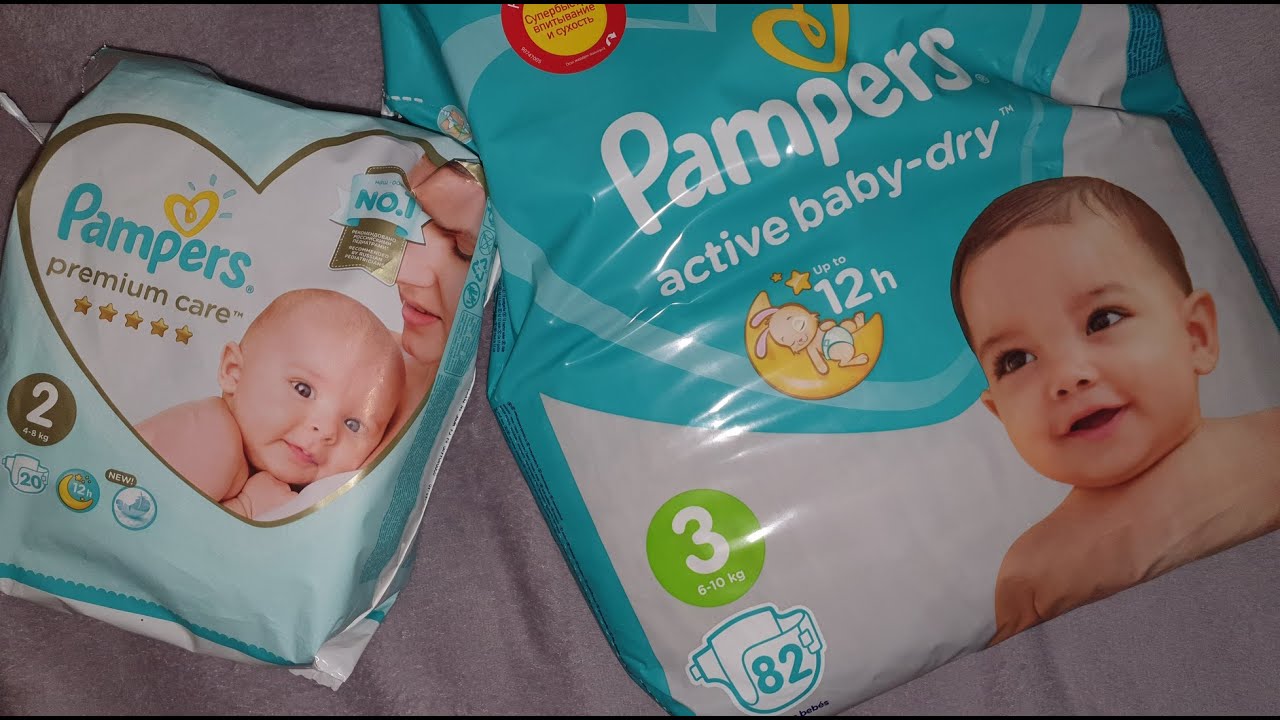 pampers premium care 143szt