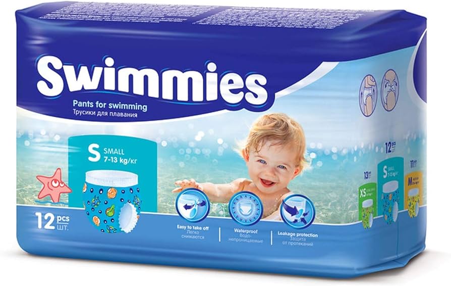 pieluchy pampers newborn promocja