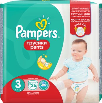 pampers pieluchy premium care 1 newborn