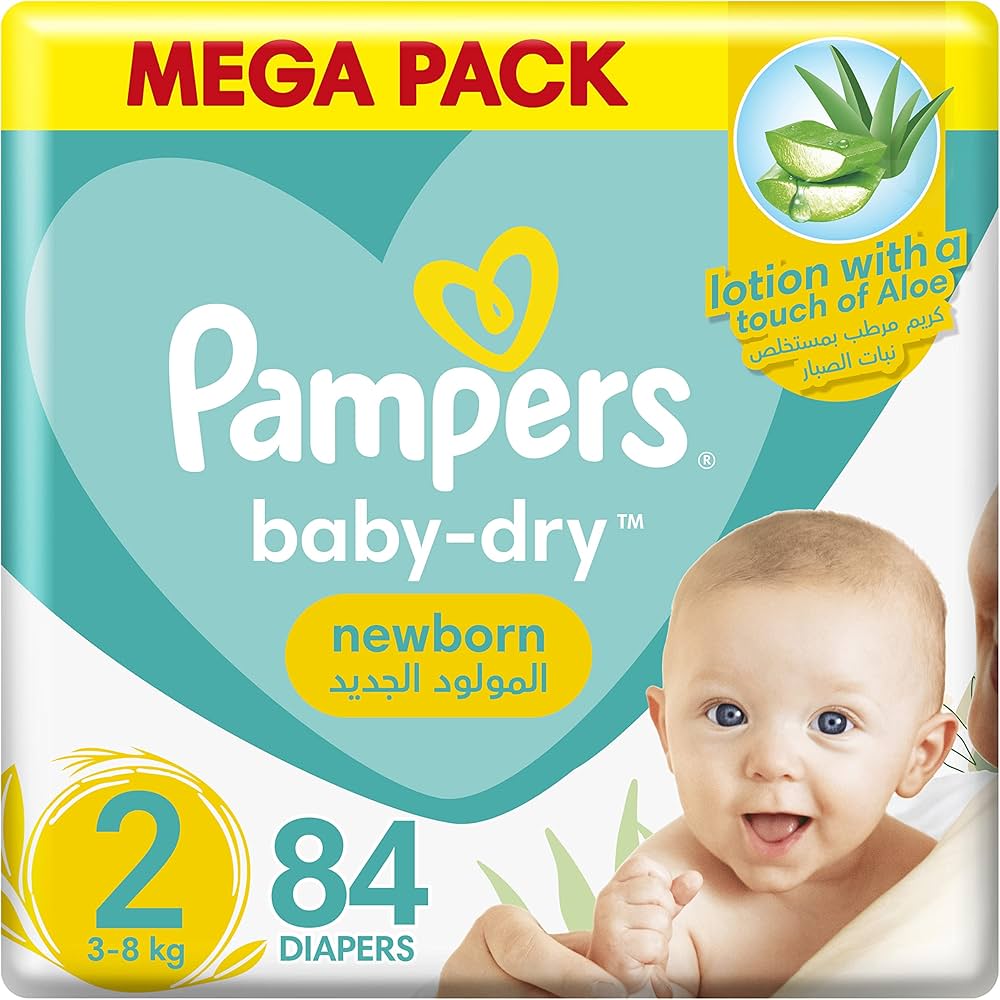 pampers prompocje