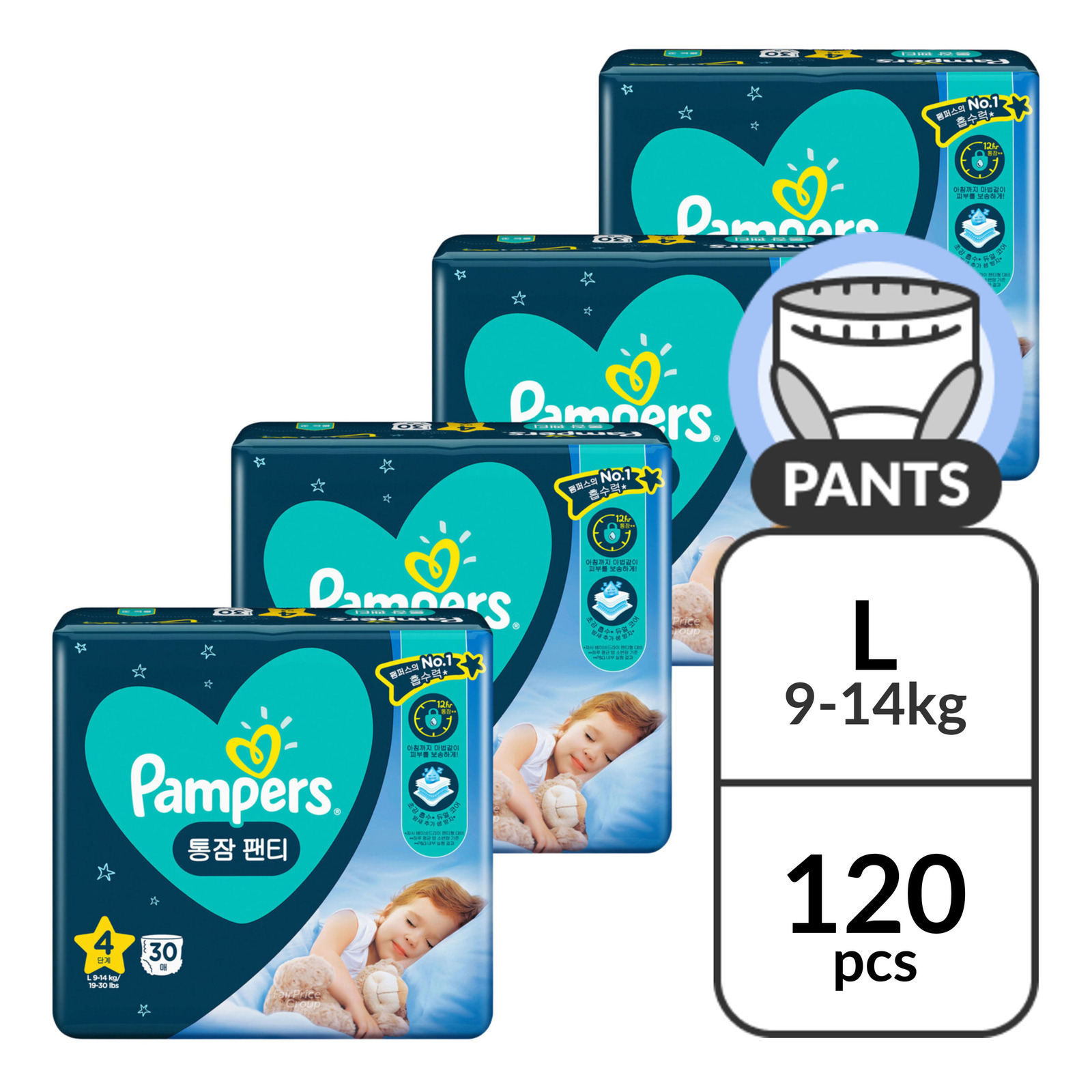 pampers do epson l805