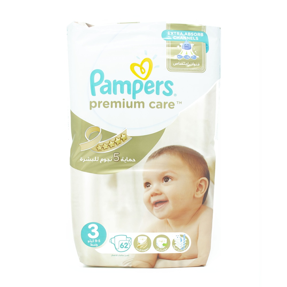 pampers 4 superpharms