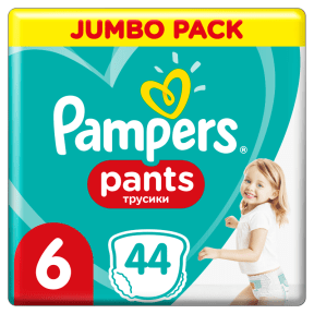 pieluchy pampers