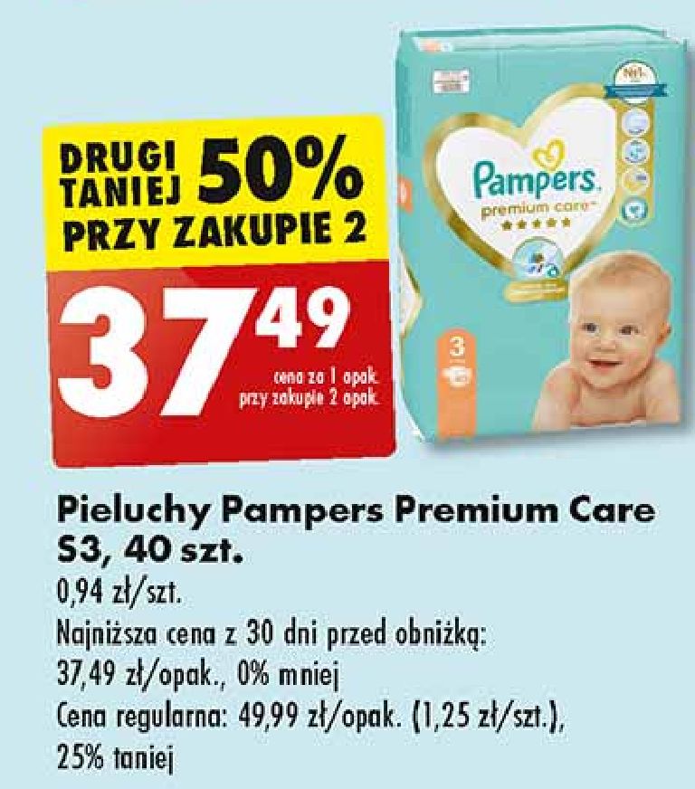 pampers premium care 4 zmienia opakowanie