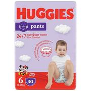 pampers 3 pieluchy promocja auchan