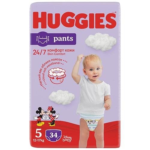 pampers na podróż