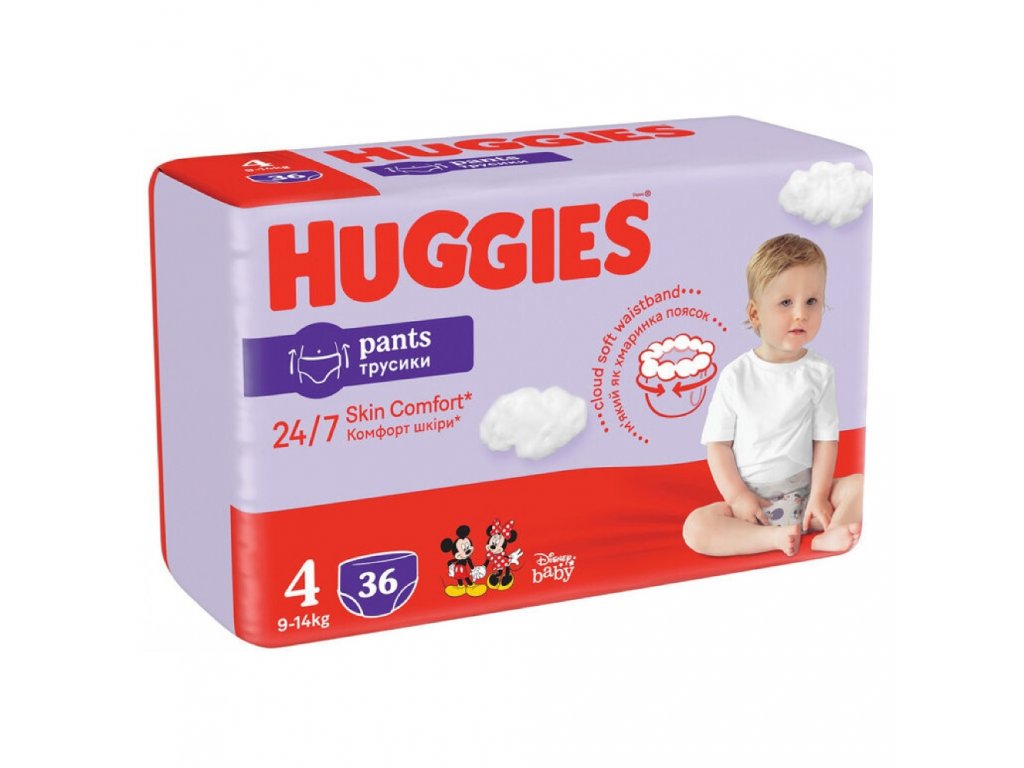 pampers 2 mega paka