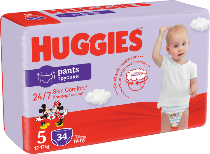 pielichomajtki pampers 3