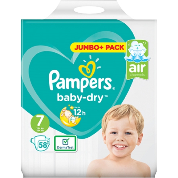 pieluchomajtki pampers premiumcare4