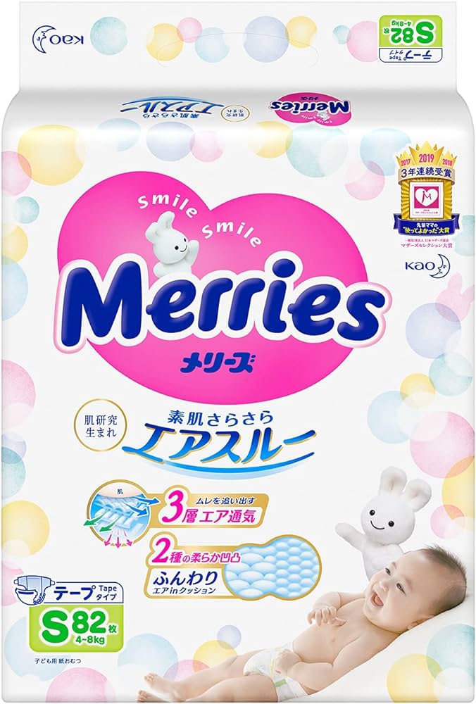 pampers premium care pieluchy rozmiar 4