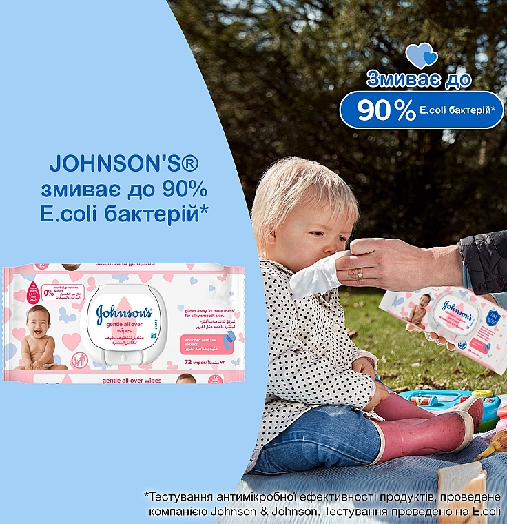 allegro pampers premium 2