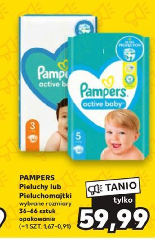 pampers 240 2