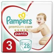 spodenki na rower pampers