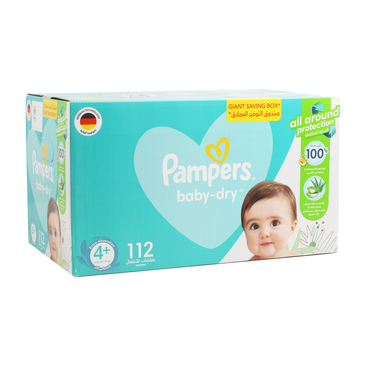 rossmann pieluchy pampers premium care