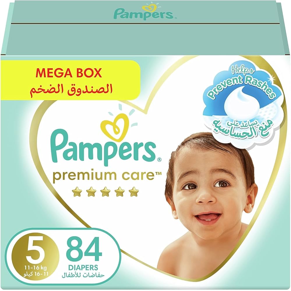 pampers tort instagram