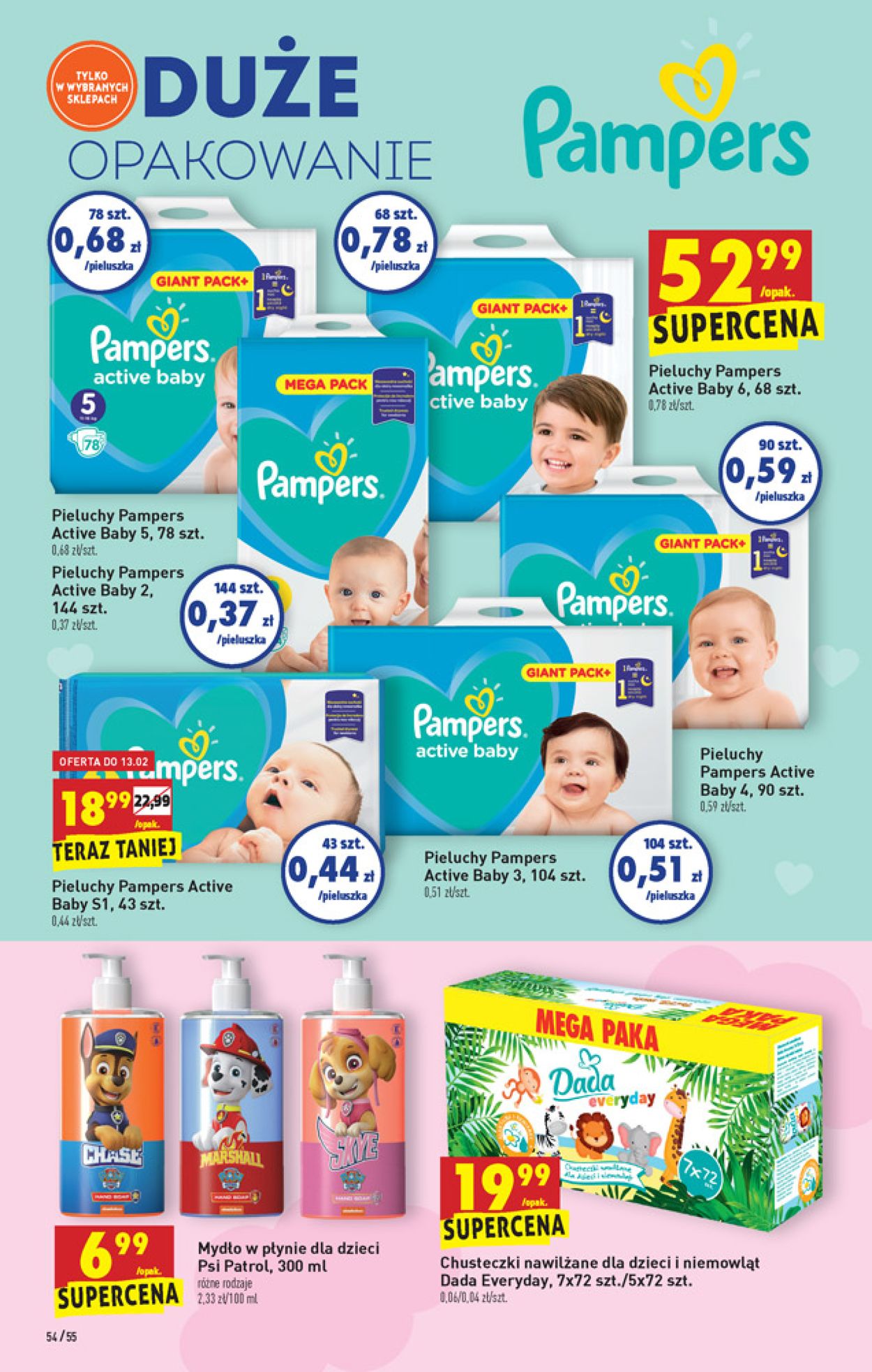 pampers premium care czy new baby dry4