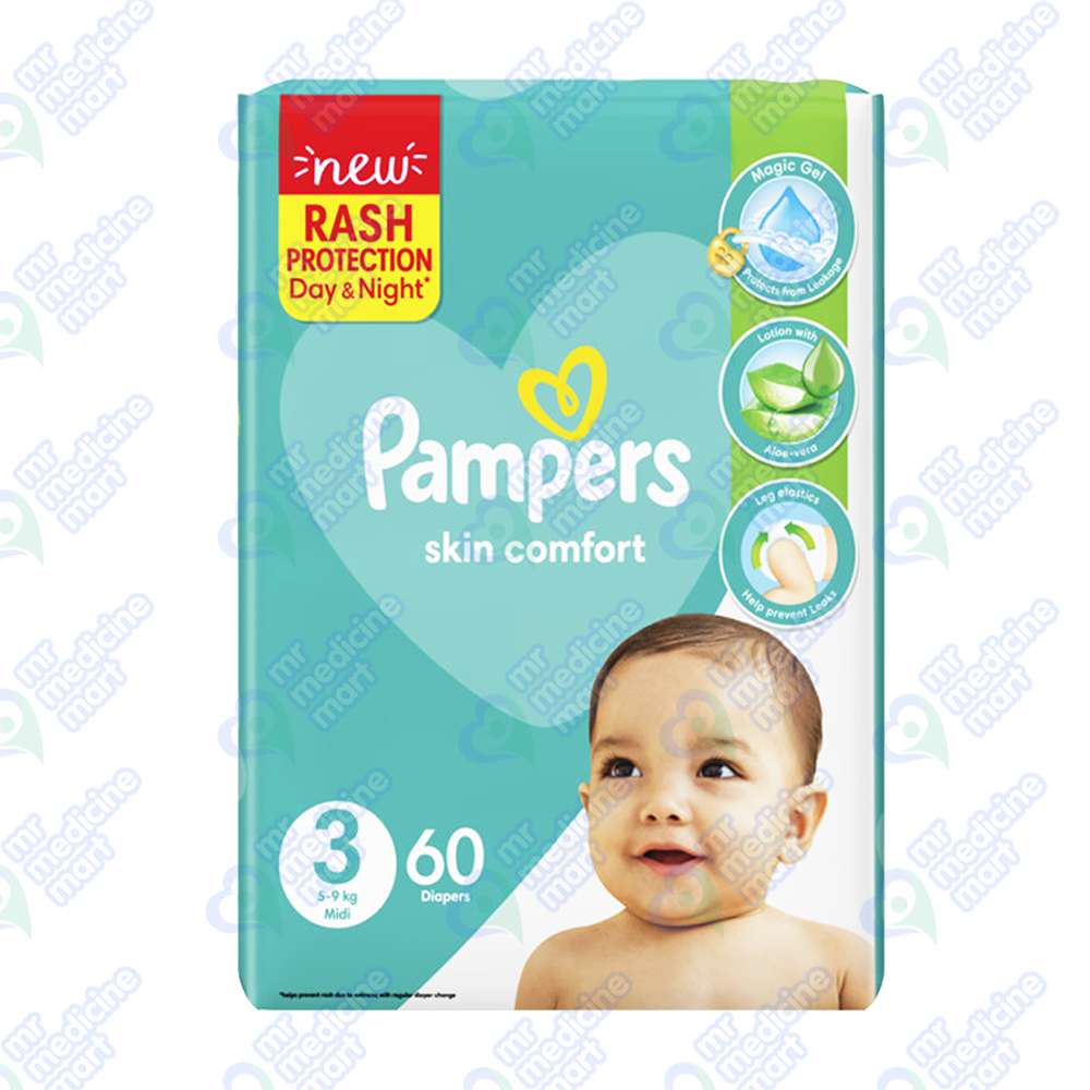 pampers baby dry boots