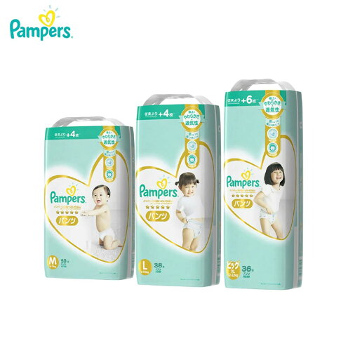 pampers huggies nr 4 emag