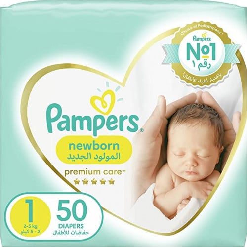 pampers 46 pack