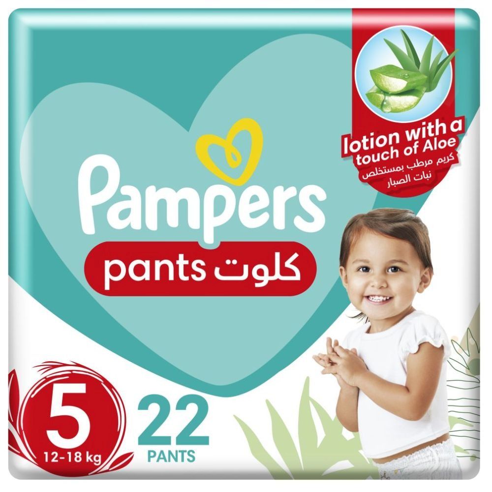 pampers premium care 2 olx