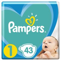 pieluszki jednorazowe z wycięciem na pępek pampers