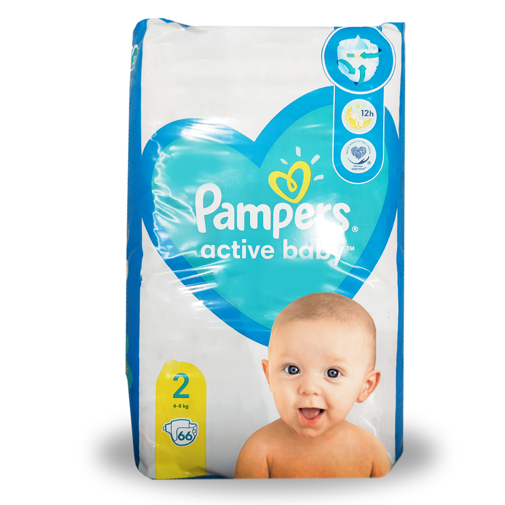 pampers 4 dla dziecka sikajacego na nocnik